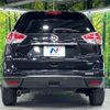 nissan x-trail 2014 CFJ1691641 image 16