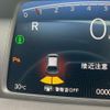 honda fit 2024 -HONDA 【長岡 501ﾏ 205】--Fit 5BA-GS4--GS4-1026413---HONDA 【長岡 501ﾏ 205】--Fit 5BA-GS4--GS4-1026413- image 24