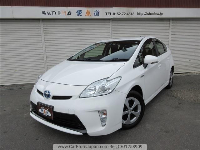 toyota prius 2014 -TOYOTA--Prius ZVW30--1817271---TOYOTA--Prius ZVW30--1817271- image 1