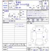 honda n-box 2025 CFJ1613604 image 3