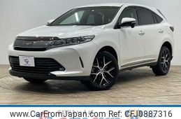 toyota harrier 2020 quick_quick_DBA-ZSU60W_ZSU60-0193655