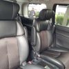 nissan elgrand 2016 -NISSAN--Elgrand TNE52-043243---NISSAN--Elgrand TNE52-043243- image 10