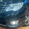 nissan serena 2016 -NISSAN--Serena DAA-HFC26--HFC26-310121---NISSAN--Serena DAA-HFC26--HFC26-310121- image 12