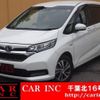 honda freed-hybrid 2019 quick_quick_DAA-GB7_GB7-3106163 image 1