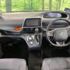 toyota sienta 2016 -TOYOTA--Sienta DBA-NSP170G--NSP170-7040702---TOYOTA--Sienta DBA-NSP170G--NSP170-7040702- image 2