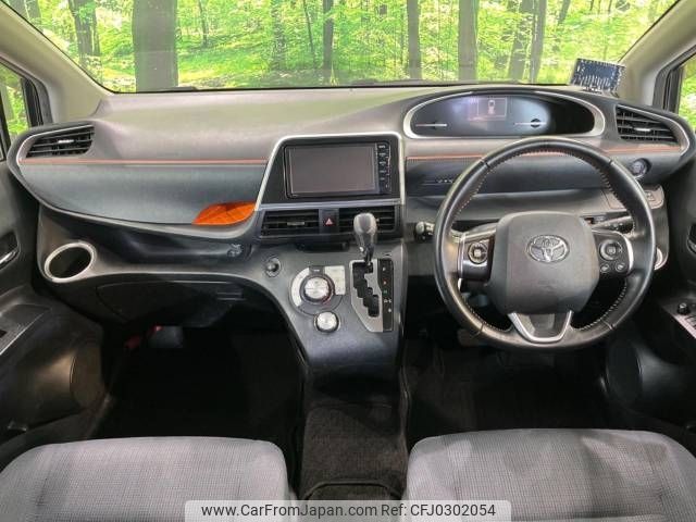 toyota sienta 2016 -TOYOTA--Sienta DBA-NSP170G--NSP170-7040702---TOYOTA--Sienta DBA-NSP170G--NSP170-7040702- image 2