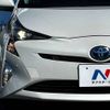 toyota prius 2017 -TOYOTA--Prius DAA-ZVW50--ZVW50-6096285---TOYOTA--Prius DAA-ZVW50--ZVW50-6096285- image 16