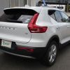 volvo xc40 2019 CFJ1703253 image 2