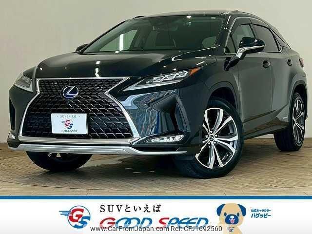lexus rx 2022 CFJ1692560 image 1