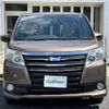 toyota noah 2014 CFJ1661860 image 17