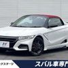 honda s660 2018 CFJ1798786 image 1