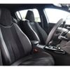 peugeot 308 2018 -PEUGEOT--Peugeot 308 LDA-T9AH01--VF3LHEHZRJS290788---PEUGEOT--Peugeot 308 LDA-T9AH01--VF3LHEHZRJS290788- image 9