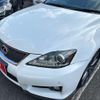 lexus is 2009 -LEXUS--Lexus IS USE20--USE20-5006402---LEXUS--Lexus IS USE20--USE20-5006402- image 20