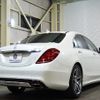 mercedes-benz s-class 2015 -MERCEDES-BENZ--Benz S Class DAA-222057--WDD2220572A134639---MERCEDES-BENZ--Benz S Class DAA-222057--WDD2220572A134639- image 2