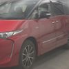 toyota estima-hybrid 2017 -TOYOTA 【越谷 300ﾂ7402】--Estima Hybrid AHR20W--7089941---TOYOTA 【越谷 300ﾂ7402】--Estima Hybrid AHR20W--7089941- image 5