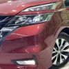 nissan serena 2018 -NISSAN--Serena DAA-GFC27--GFC27-074027---NISSAN--Serena DAA-GFC27--GFC27-074027- image 13