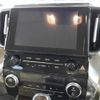 toyota alphard 2022 -TOYOTA--Alphard 3BA-AGH35W--AGH35-0056372---TOYOTA--Alphard 3BA-AGH35W--AGH35-0056372- image 4