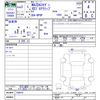 mazda mazda3 2020 -MAZDA--MAZDA3 BP8P--108816---MAZDA--MAZDA3 BP8P--108816- image 3