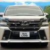 toyota vellfire 2015 -TOYOTA--Vellfire DBA-AGH30W--AGH30-0011323---TOYOTA--Vellfire DBA-AGH30W--AGH30-0011323- image 15