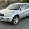 toyota rav4 2002 504928-221222111959 image 6