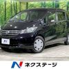 honda freed 2011 -HONDA--Freed DBA-GB3--GB3-1362485---HONDA--Freed DBA-GB3--GB3-1362485- image 1