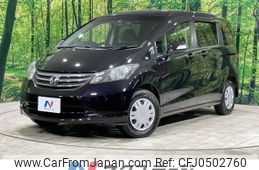 honda freed 2011 -HONDA--Freed DBA-GB3--GB3-1362485---HONDA--Freed DBA-GB3--GB3-1362485-