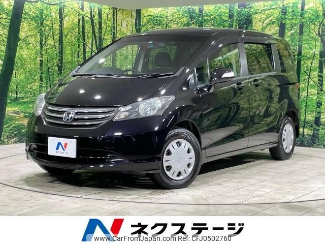 honda freed 2011 -HONDA--Freed DBA-GB3--GB3-1362485---HONDA--Freed DBA-GB3--GB3-1362485- image 1