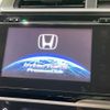 honda fit 2015 -HONDA--Fit DAA-GP5--GP5-3213153---HONDA--Fit DAA-GP5--GP5-3213153- image 3