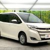 toyota noah 2020 -TOYOTA--Noah 6AA-ZWR80G--ZWR80-0472603---TOYOTA--Noah 6AA-ZWR80G--ZWR80-0472603- image 17