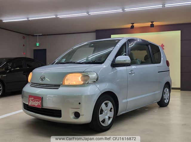 toyota porte 2008 CFJ1616872 image 1