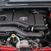 toyota vitz 2017 quick_quick_DBA-KSP130_KSP130-2211235 image 19