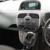 renault kangoo 2018 -RENAULT--Renault Kangoo KWH5F1-VF1KW14B3J0775665---RENAULT--Renault Kangoo KWH5F1-VF1KW14B3J0775665- image 10