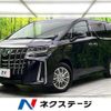 toyota alphard 2019 CFJ1806232 image 1