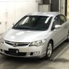 honda civic 2007 -HONDA--Civic FD2-1100445---HONDA--Civic FD2-1100445- image 4