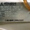 mitsubishi pajero-mini 1998 No.15386 image 24