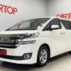 toyota vellfire 2016 -TOYOTA 【岡山 301ﾃ603】--Vellfire AGH30W--0058416---TOYOTA 【岡山 301ﾃ603】--Vellfire AGH30W--0058416- image 1