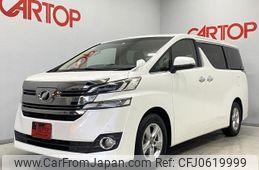 toyota vellfire 2016 -TOYOTA 【岡山 301ﾃ603】--Vellfire AGH30W--0058416---TOYOTA 【岡山 301ﾃ603】--Vellfire AGH30W--0058416-