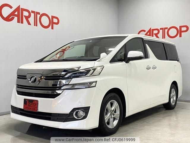 toyota vellfire 2016 -TOYOTA 【岡山 301ﾃ603】--Vellfire AGH30W--0058416---TOYOTA 【岡山 301ﾃ603】--Vellfire AGH30W--0058416- image 1