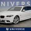 bmw 5-series 2015 quick_quick_MU35_WBA5H12050D392707 image 1