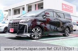toyota alphard 2022 -TOYOTA--Alphard 3BA-AGH30W--AGH30-0424623---TOYOTA--Alphard 3BA-AGH30W--AGH30-0424623-