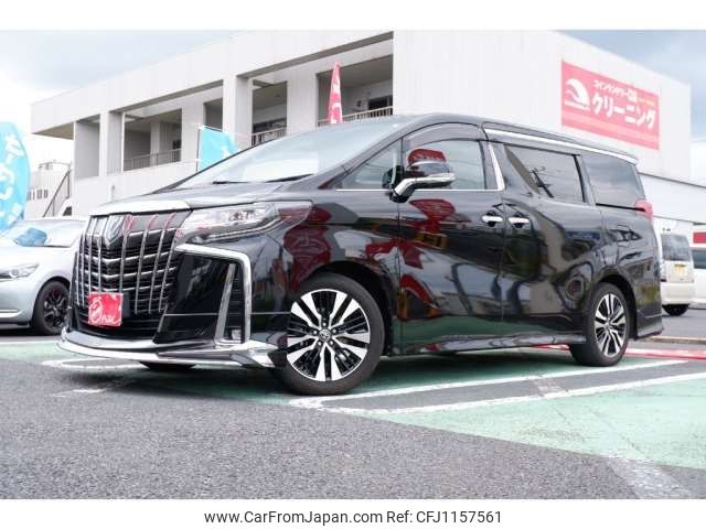 toyota alphard 2022 -TOYOTA--Alphard 3BA-AGH30W--AGH30-0424623---TOYOTA--Alphard 3BA-AGH30W--AGH30-0424623- image 1
