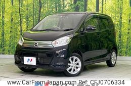 nissan dayz 2016 -NISSAN--DAYZ DBA-B21W--B21W-0338258---NISSAN--DAYZ DBA-B21W--B21W-0338258-