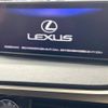 lexus rx 2016 -LEXUS--Lexus RX DAA-GYL25W--GYL25-0004706---LEXUS--Lexus RX DAA-GYL25W--GYL25-0004706- image 5