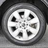 mini mini-others 2017 CFJ1600149 image 12