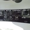 toyota corolla 2019 -TOYOTA--Corolla ZWE211--ZWE211-6001053---TOYOTA--Corolla ZWE211--ZWE211-6001053- image 34