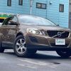 volvo xc60 2010 CFJ1561313 image 1