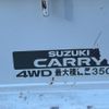 suzuki carry-truck 2012 GOO_JP_700090373030241126001 image 22