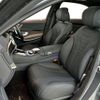 mercedes-benz s-class 2019 quick_quick_222183_WDD222A832A372072 image 10