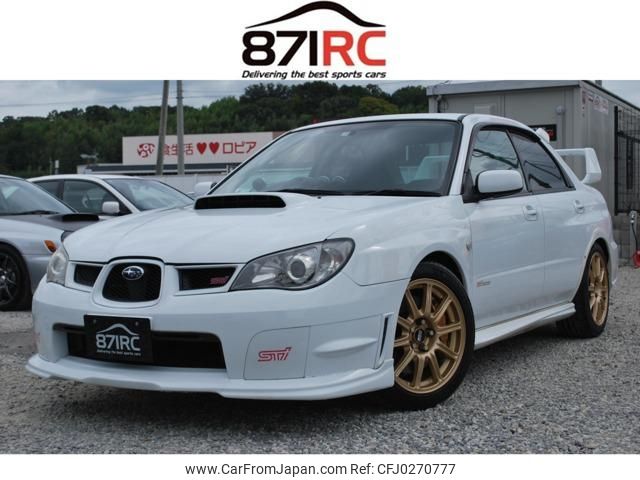 subaru impreza 2005 -SUBARU--Impreza GDB--034466---SUBARU--Impreza GDB--034466- image 1