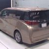 toyota alphard 2024 -TOYOTA 【名古屋 31Kま9999】--Alphard AAHH45W-0015523---TOYOTA 【名古屋 31Kま9999】--Alphard AAHH45W-0015523- image 7